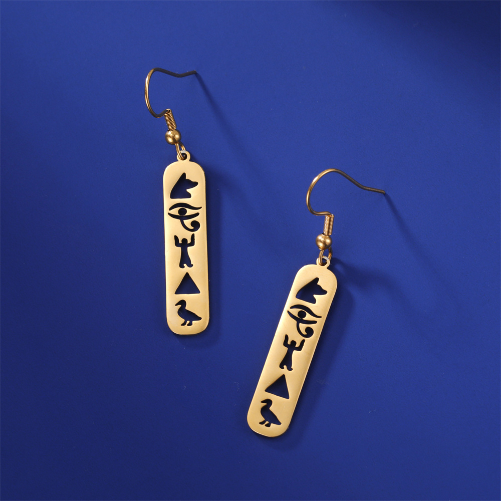 Eueavy acciaio inossidabile egiziano geroglifici orecchini occhio di Horus Ankh croce antico egitto dea ali orecchini pendenti gioielli: arancia
