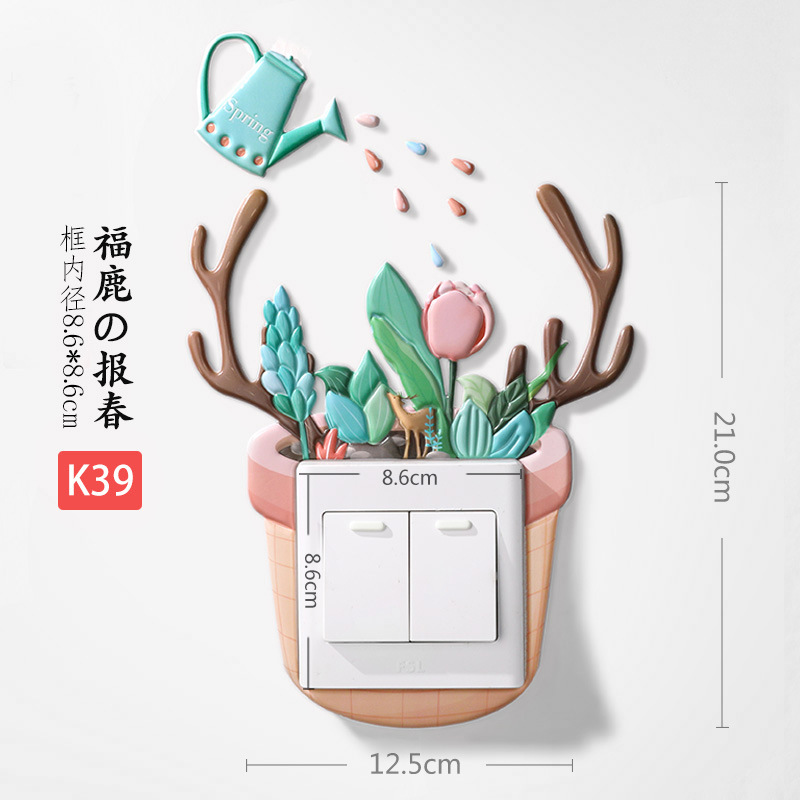 Pegatinas 3d adesivos de parede Switch stickers naklejki children's room autocollant mural glow in the dark adesivi home decor: K39