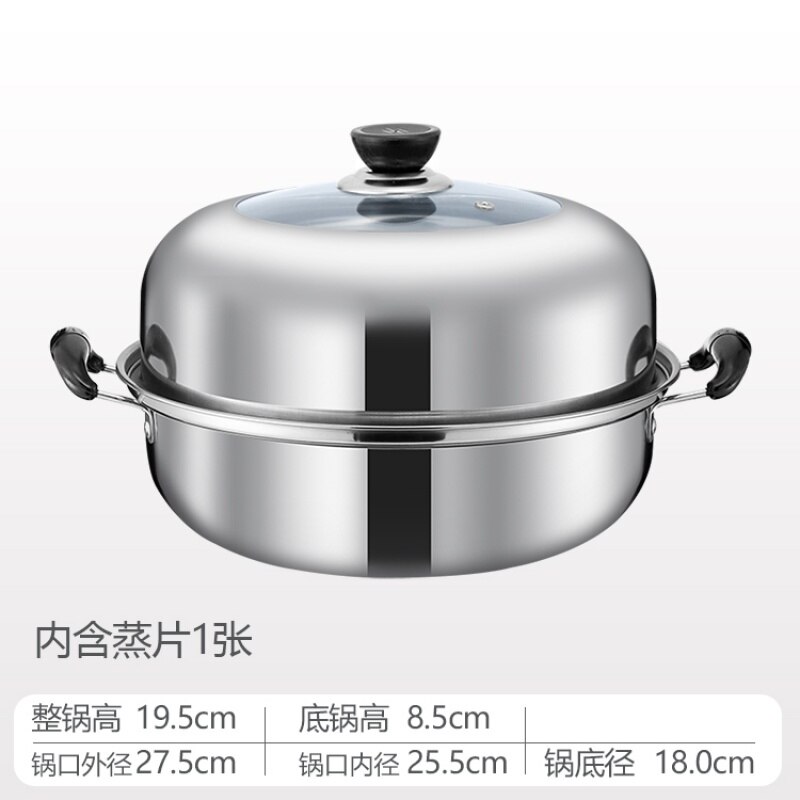 Stainless Steel Steamer Gas Induction Cooker Soup Steamboat Pot 1/2 Toer Steamer Transparent Glass Lid Kitchen Cookware: Layer plastic Ear
