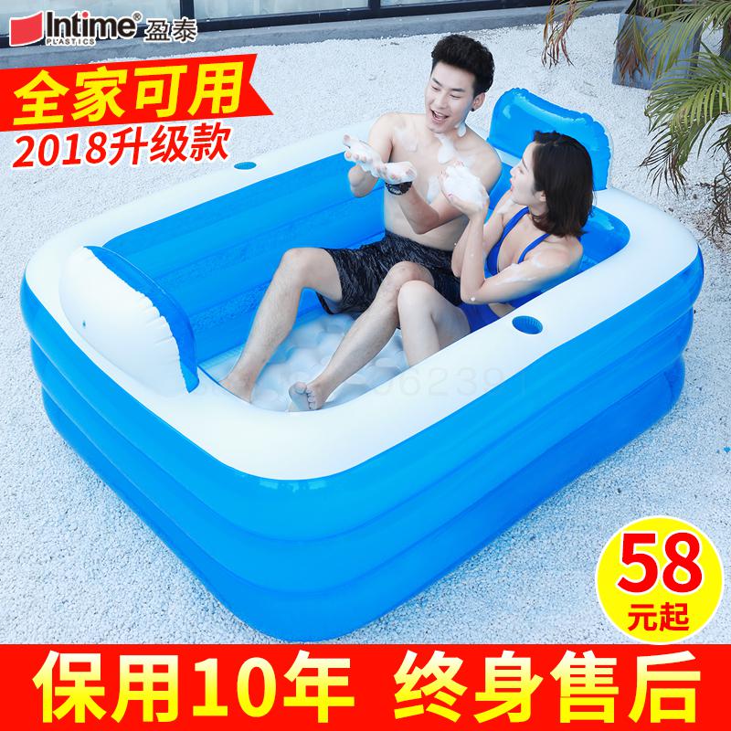 Baignoire familiale baignoire adulte baignoire gonflable Couple baignoire pliante épaissie baignoire enfant