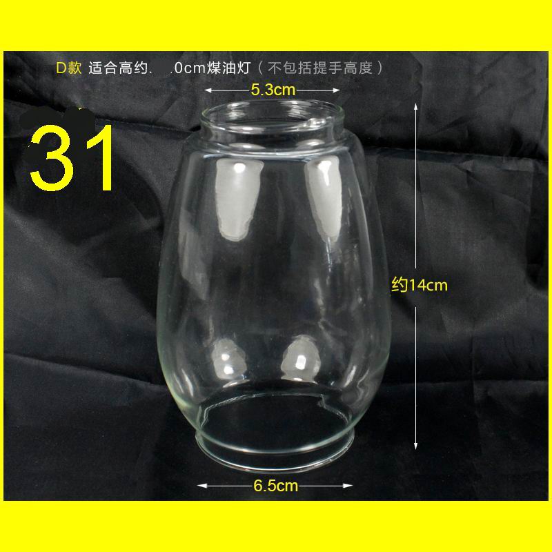 1Pc Glas Cover Voor Vintage Kerosine Lamp Mastlight Lantaarn Camping Lichten Tent Licht Noodsituatie Draagbare 31Mm 28Mm 24Mm Of 20Cm