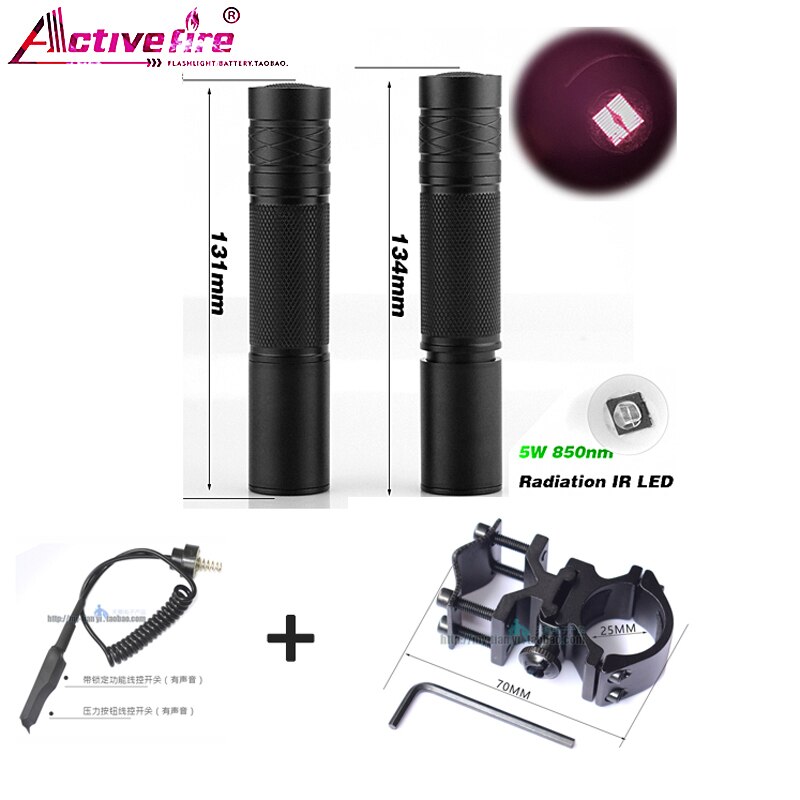 5W focusing infrared with flashlight accessories 850nm infrared band night vision camera fill light night vision flashlight