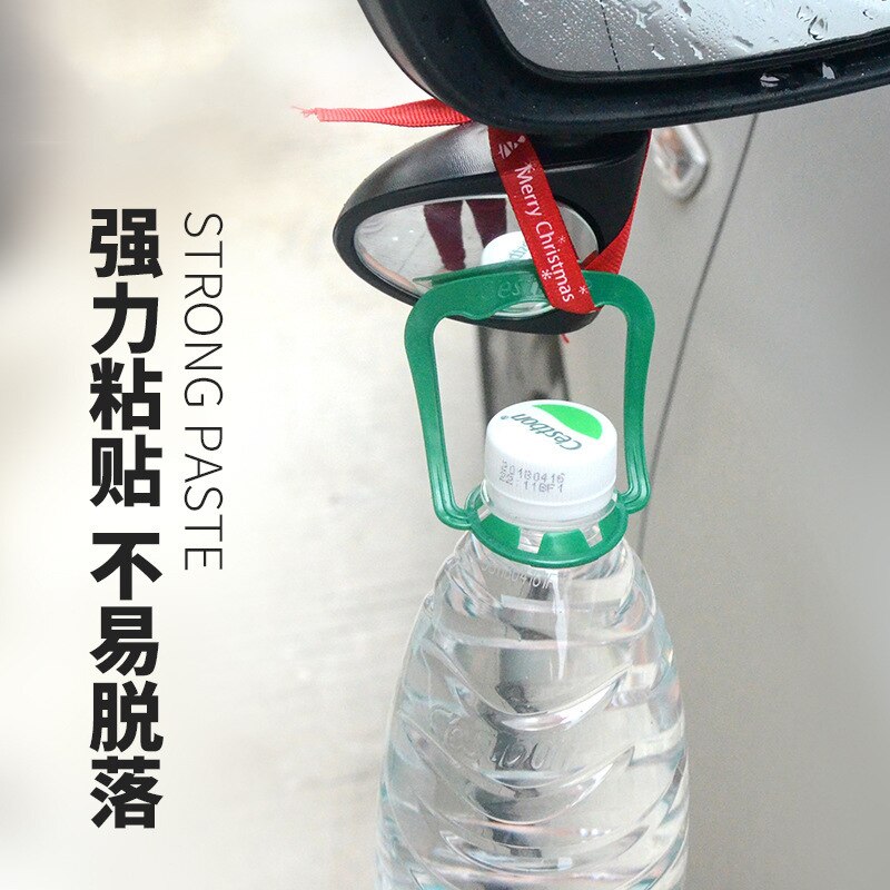 Dual view auxiliary mirror vehicle rear view mirror reversing mirror front and rear wheel blind area mirror bidirectional small