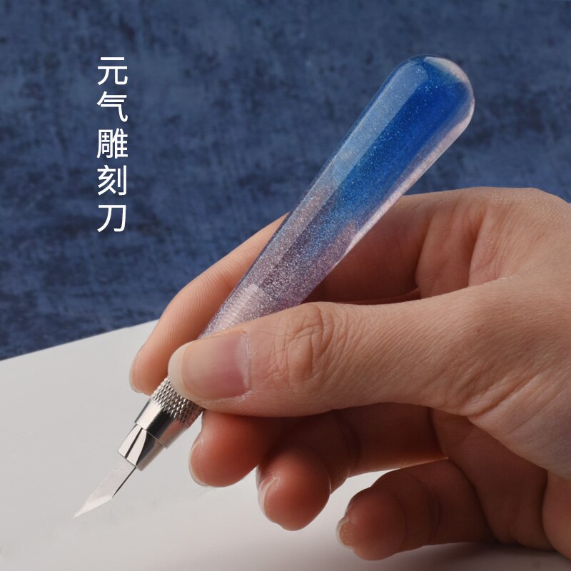 Cuchillo de tallado de cielo estrellado, MINI sello de goma, pluma para grabado artesanal, herramienta de bricolaje, cuchilla de tallado, cortador de papel fotográfico, papelería