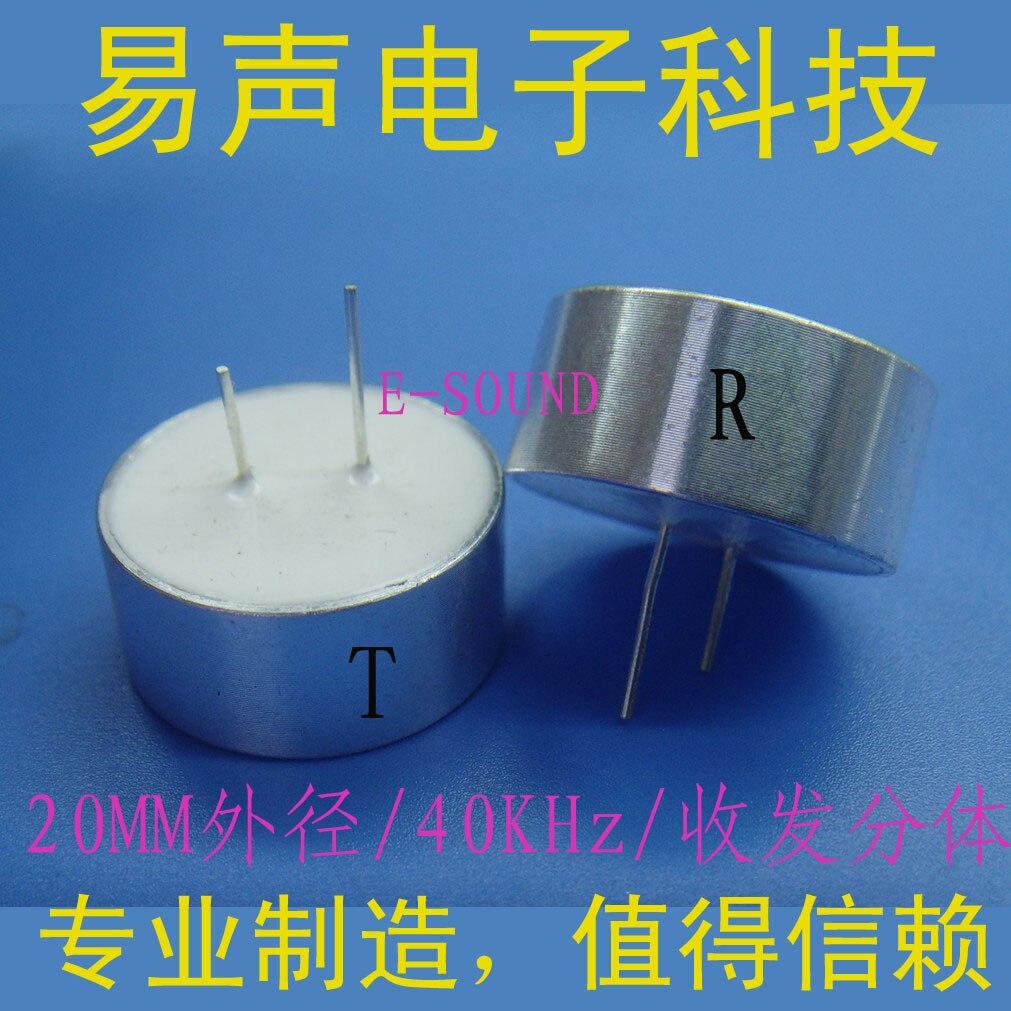 Transceiver Split 20MM Ultrasonic Sensor Transceiver Ranging Probe Waterproof Split 40KHz High Output