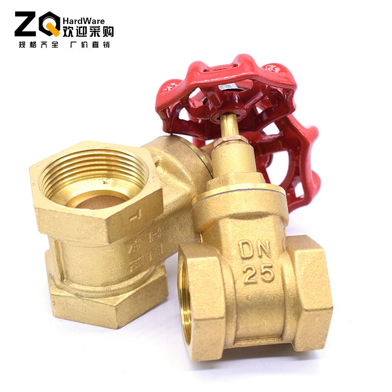 Leakage prevention preservative brass gate valve switch valve DN40 DN50
