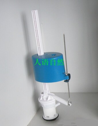Univesal application toilet filling Inlet flush valve squat cisterns valves