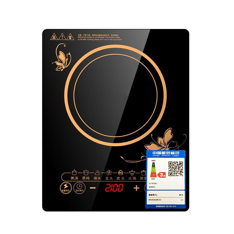 2100W Induction Cooker Home Intelligent High-power Fire Boiler Full Set Mini Energy-saving Stove Explosion Cooking
