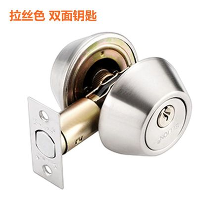 JZPENG C-level atresia, Mortice, channel, invisible locks, tube wells atresia, Deadbolt, backdrop invisible door locks: A double-sided