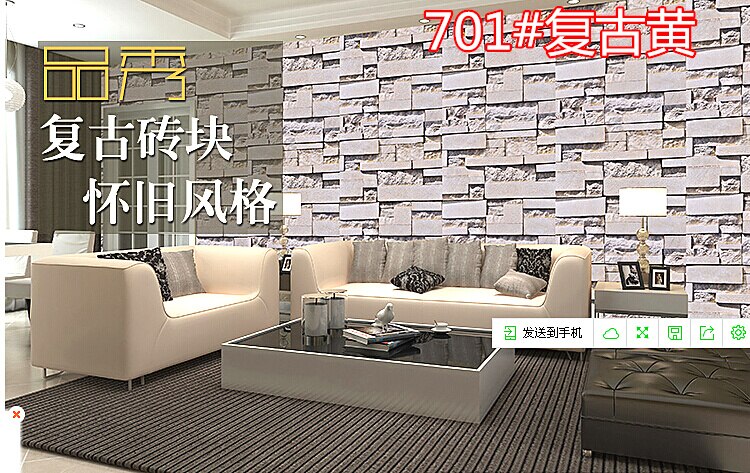 Papel tapiz de ladrillo moderno de PVC 3D para sala de estar y dormitorio, papel de pared de grano de piedra de imitación de ladrillo chino retro