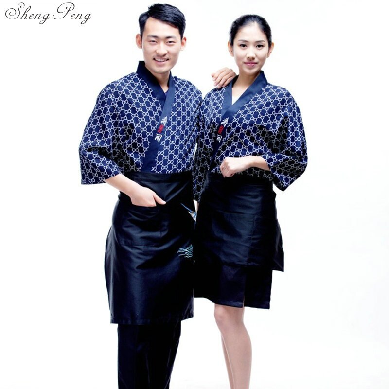 Food Service restaurant waitress uniforms japanese restaurant uniforms waitress uniform women man japan restaurant uniforms Q414