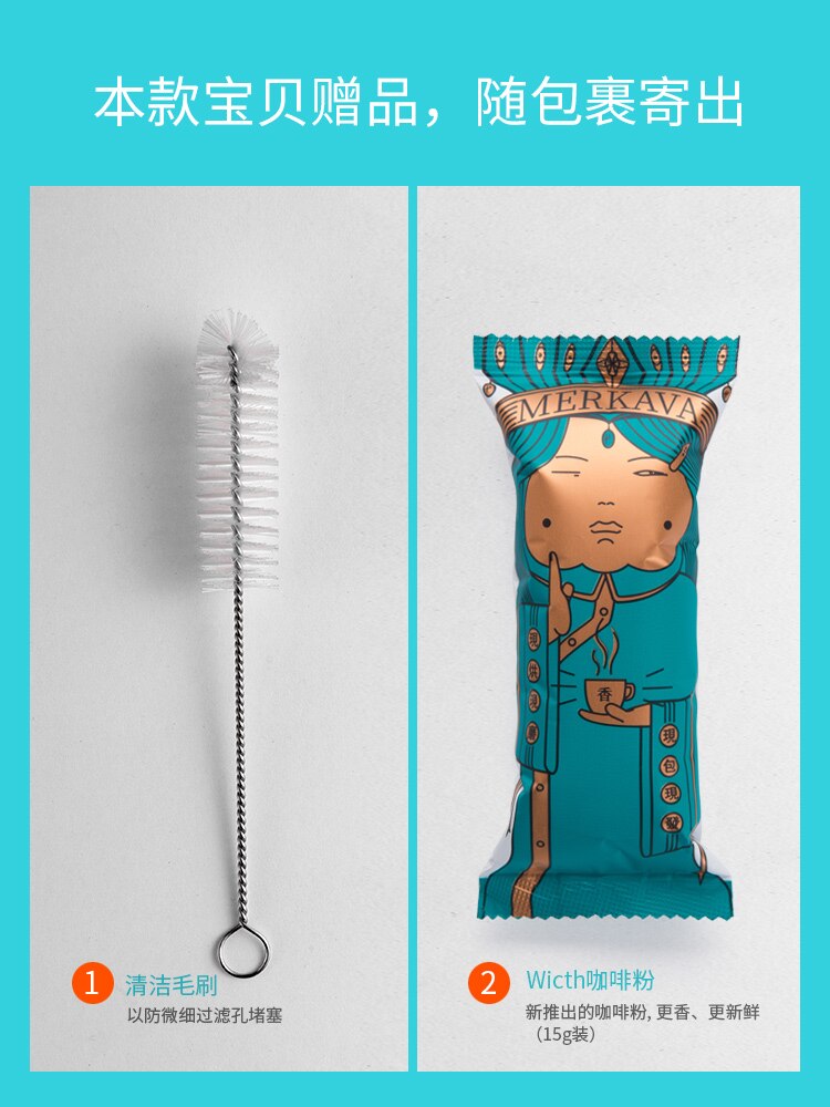 Permanent coffee filter cup stainless steel coffee filter folding filter hand punch cup portable coffee utensil kit