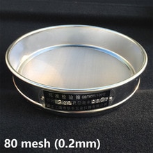 Soil Sieve Mesh 80/120 mesh Gardening Garden Home Sieve mesh Riddle