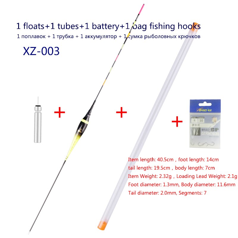 Composite Nano Fishing Floats Shallow Water Buoy Fresh Water Fishing Bobber Color Gradual Change Boya Fishing Tackle Accessories: XZ-003
