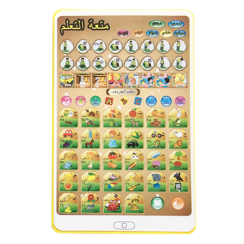 4.72 x 7.48in praktisch-spielzeug mit zahlentasten zum englischlernen und gehirntraining