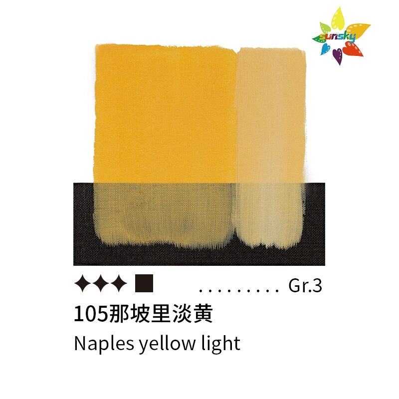 Originele Italië Maimeri Classico Olie Kleur Sterke Duurzaamheid Tubular 60Ml Enkele 77 Kleuren Zelf Geselecteerd Art Supplies: 105