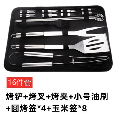 Barbecue Tool Set Stainless Steel Barbecue Tool Set Outdoor BBQ Barbecue Tool Set: 16pcs