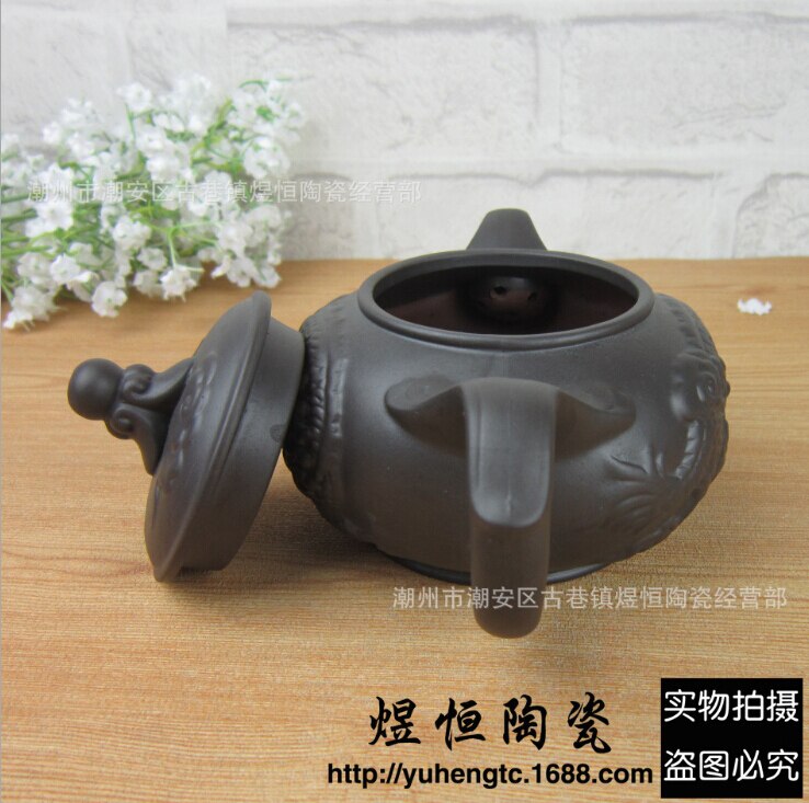Genuine yixing tea set ore purple clay pot, high tea set kung fu dragon set include 1 Teapot+3 Tea cups