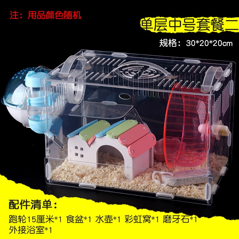 Hamster Cage Transparent Acrylic Oversized Villa Small Double Layer Single Isolation Rat: Purple