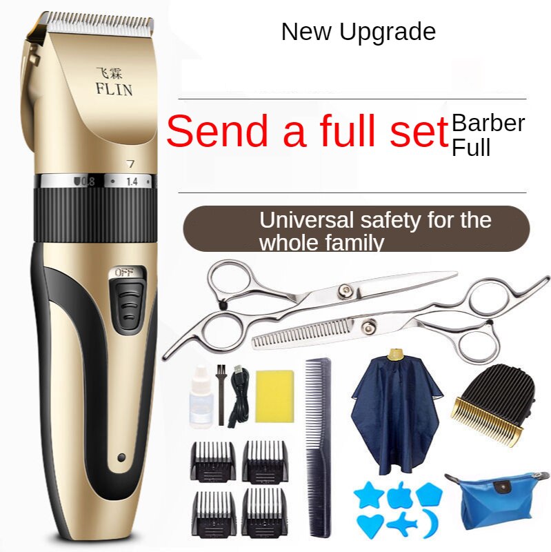 T Bald Head Hair Clipper Mower Rechargeable Trimmer T-Outliner Rechargeable Razor Trimmer Adjustable Cordles Edge for Men