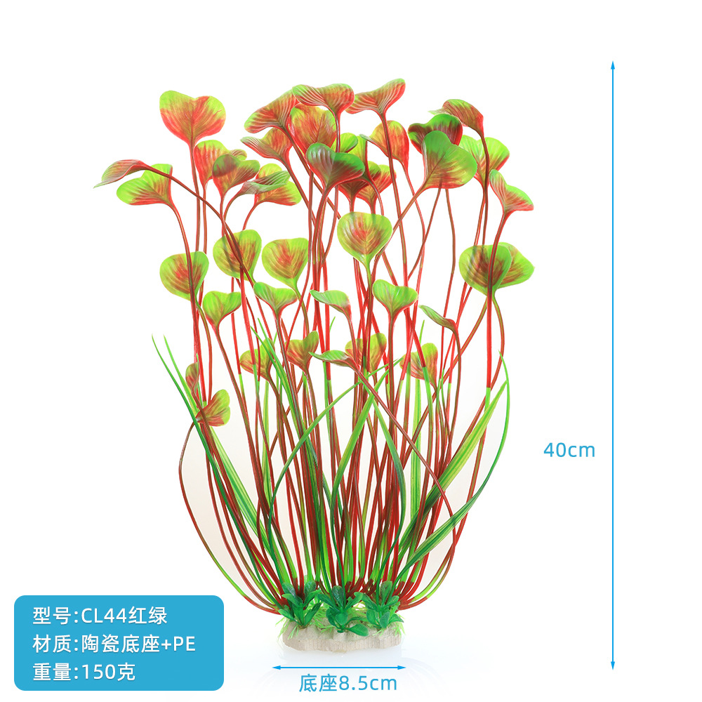 40cm Tall Artificial Aquarium Plants for Aquarium Ornament Underwater Plants Water Seaweed Fish Tank Decoration: Chrome