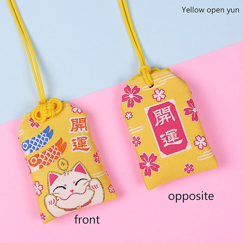 Preghiera giapponese Omamori pregare fortuna bellezza Salute sicurezza fortunato incantesimi borsa di ricchezza guardia portachiavi con ciondolo talismano per coppie: Oro