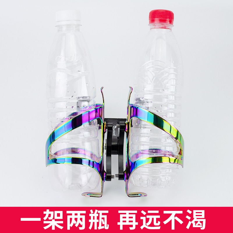 MTB Bike Rear Mount Saddle-Rail Bracket Rack Holder For 2 Two double Water Bottle Cages Fixed Bicycle Accessory