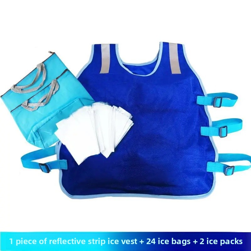 Summer Cooling Vest Ice Bag Vest Outdoor Heatstroke Prevention Clothing Men's Vest Cold Relief Essential Tool: Beige