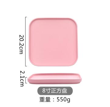 Ceramic Plate Nordic Style Dinner Plate Household Steak Tableware Dish For Breakfast Tray: 6