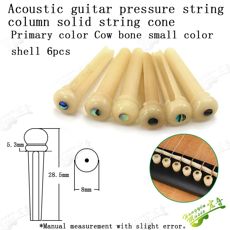 Pasadores de puente de guitarra de hueso de buey, pasador de puente para guitarra acústica con concha de perla, accesorios de guitarra circular de latón, 6 uds.: Gris claro