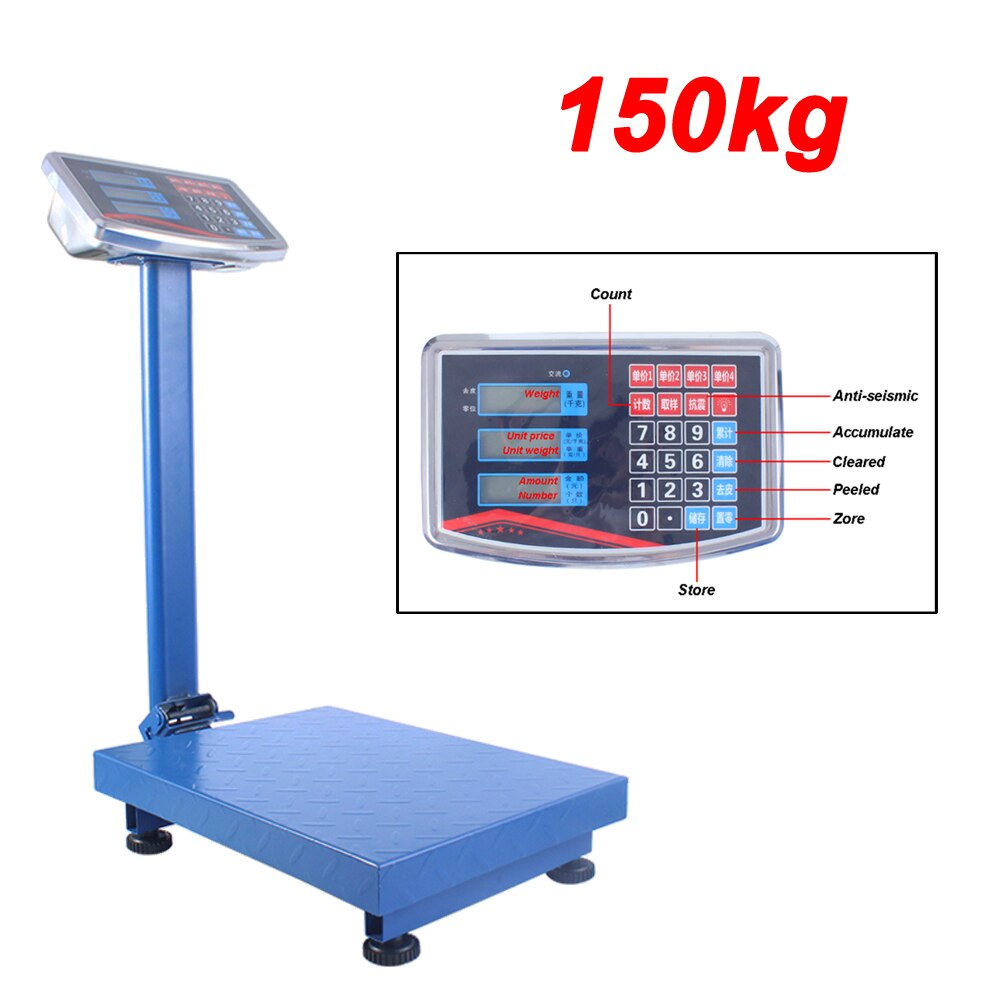 150KG 220V to 6V With backlight Digital display Folding electronic heavy scales electronic platform scale Express scales: Brown
