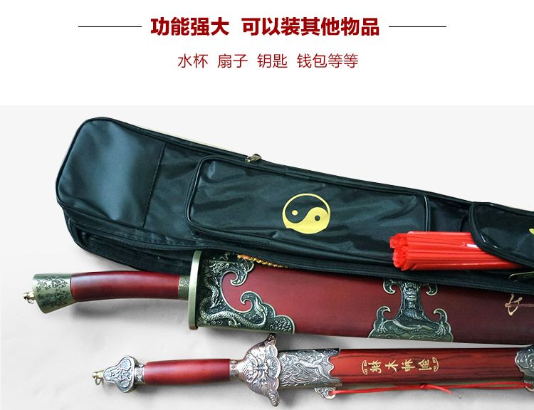 109 cm Oxford double couche couteau tai chi kung fu sac arts martiaux épée sacs deux couches wushu