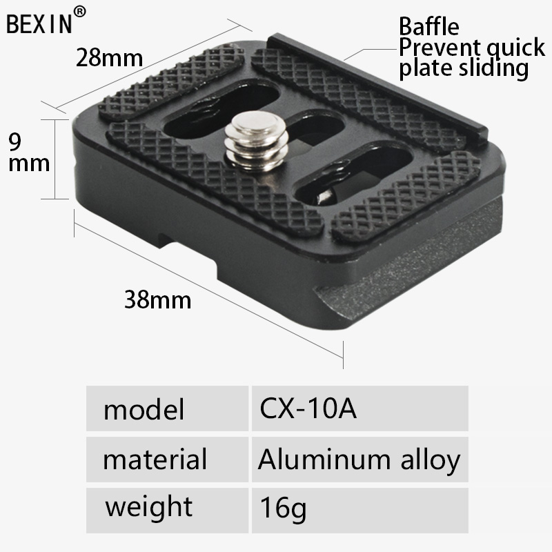 Mini plate quick release plate tripod Plate Quick Release camera plate PU-25 1/4 screw mount for Arca Swiss SLR dslr camera: CX10A