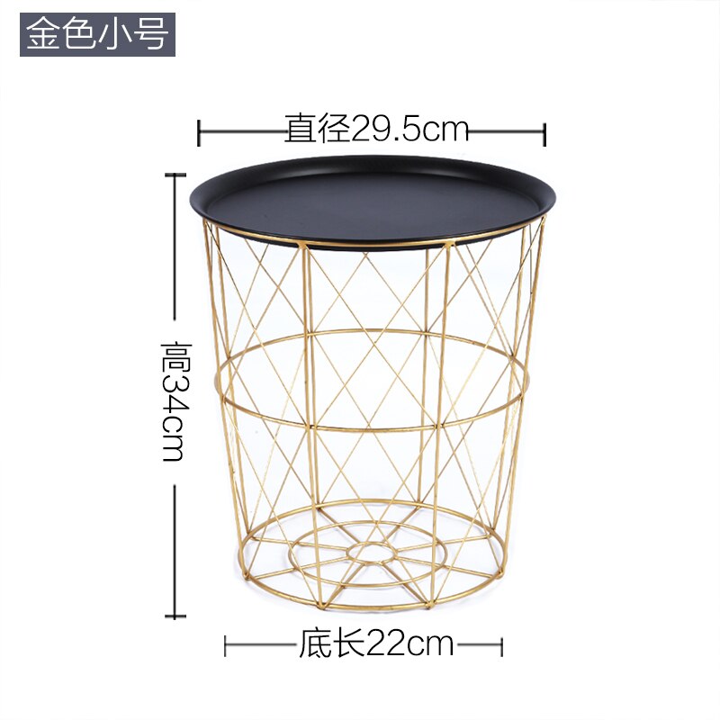 Metal Coffee Table Living Room Sofa Side Table Storage Basket Tea Table Desk Console Table Minimalist Furniture Tv Tray: Gold-Black cover-S