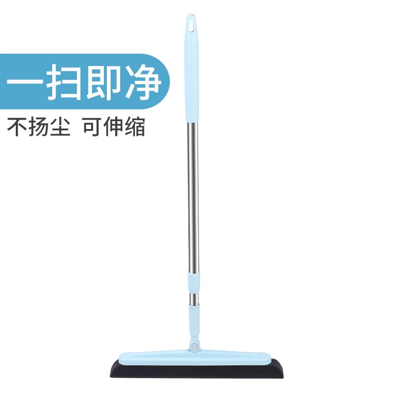 Dust-free broom Household dust remover Single broom Special broom for sweeping hair on wooden floor Telescopic broom: Default Title