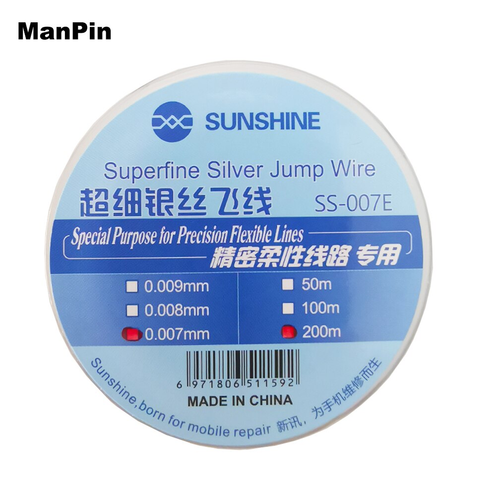 Línea de salto de alambre de plata ultrafina, circuito Flexible de precisión superfina de 0.007mm, SS-007E dedicado, herramientas de reparación de teléfonos móviles: SS-007E 0.007mm