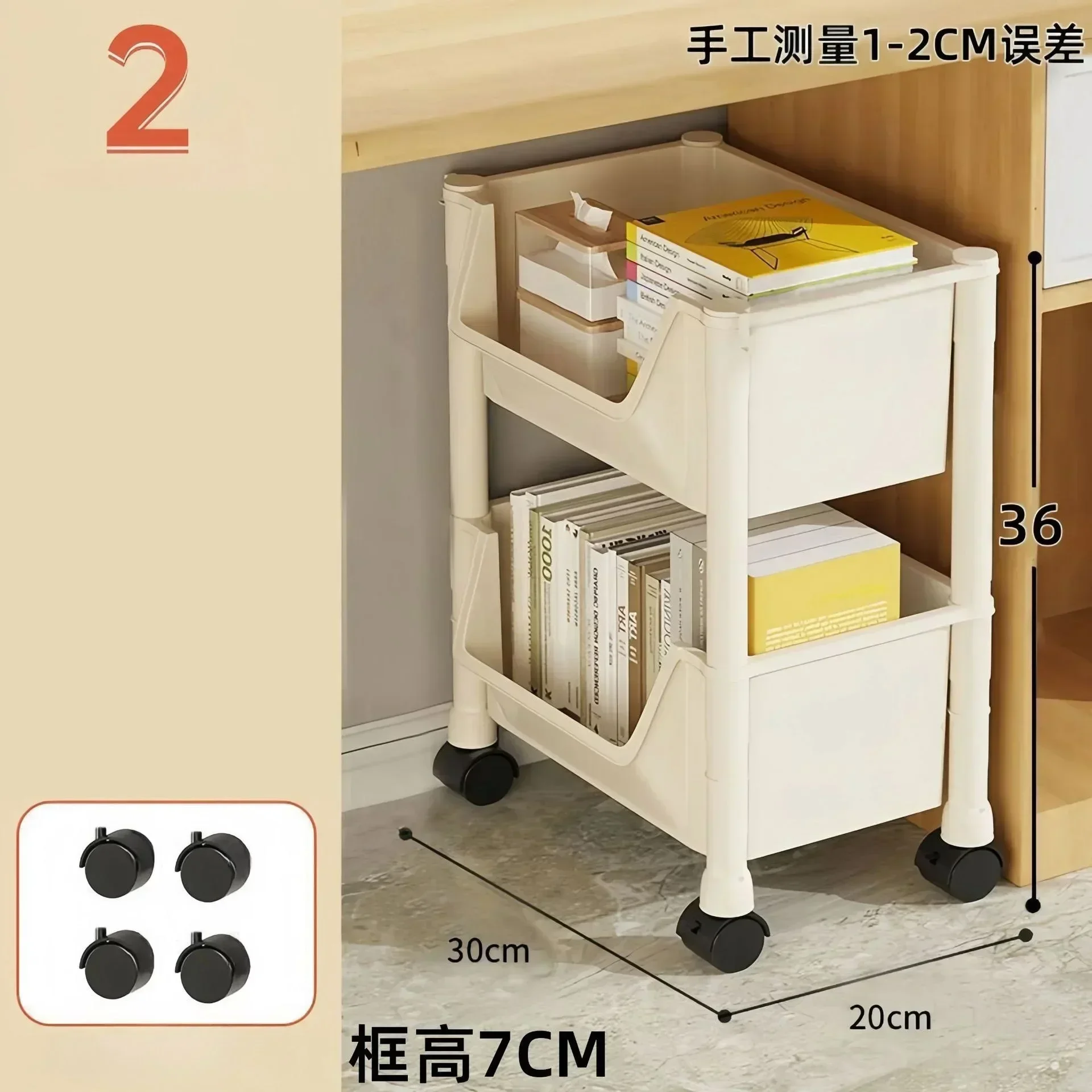 Carro de almacenamiento de cocina, estantería, armario de almacenamiento con hendidura, baño, sala de estar, estante organizador para el hogar, esquina de cocina estrecha: Negro