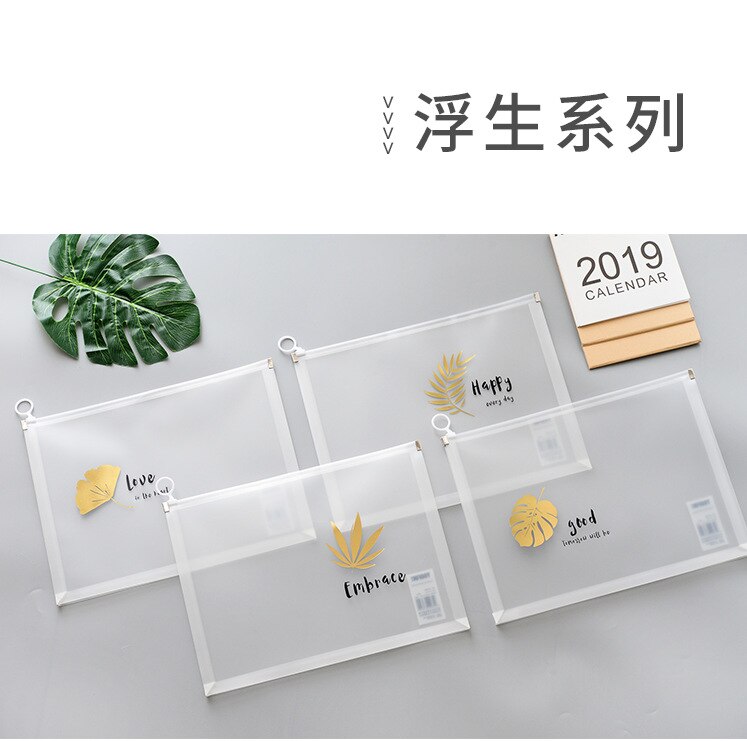 4Pcs/Lot A4 File Zipper Folder PVC Document Bag School and Office Stationery Ticket Storage Bag Large Capacity Pen Bag: YF18-296 Leaf