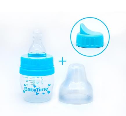5- stk baby tid fodringsflaske og sut sæt