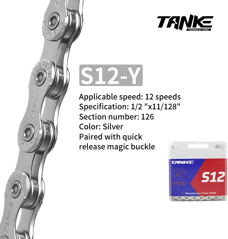 TANKE-cadena de 12 velocidades para bicicleta de montaña, 126 eslabones, cadenas de velocidad Variable, botón mágico, accesorios de ciclismo actuales de: Negro