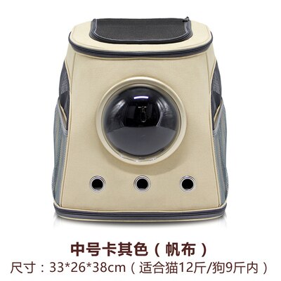 Cat space bag cat backpack pet dog travel out backpack back dog cat cat canvas carry cabin school bag: Black