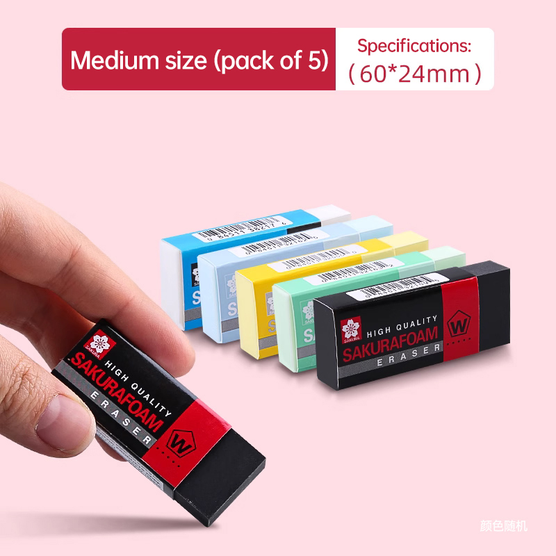 5 stk. sakura skumviskelæder, skitsetegning, kunstviskelæder, ultrarent, elevviskelæder, skoleartikler, leverandør: Marine blå