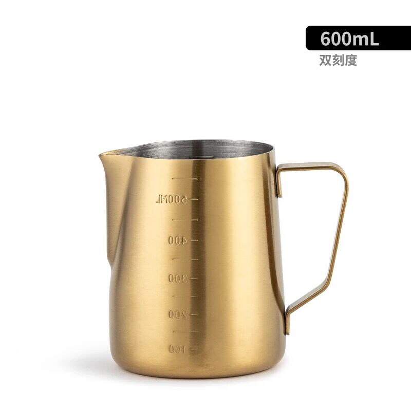 Jarra de espuma café con leche 300/600/900ml, jarra de Barista, jarra de arte artesanal con Latte, taza de acero inoxidable a doble escala con boca de águila Taza de leche: G