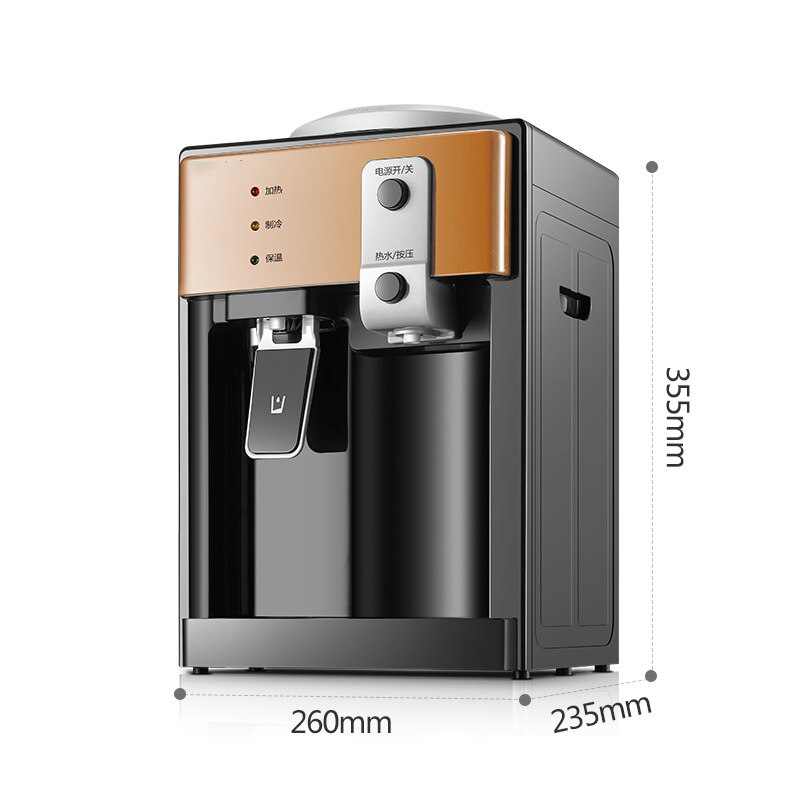 220V 550W Electric Cold Water Dispenser Machine Drink Water Dispenser Desktop Vertical Water Heating Boiler Drinkware Tool