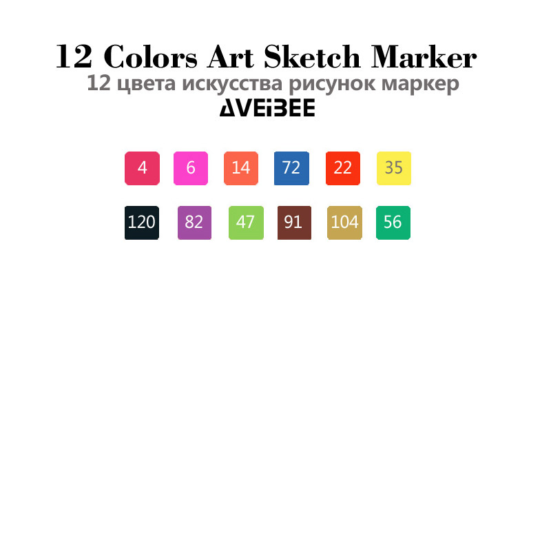 Magiska markörer set för barn 30/40/60/80/168 färg animation skiss markör två huvud ritning konst borst pennor alkoholbaserad: Set med 12 färger