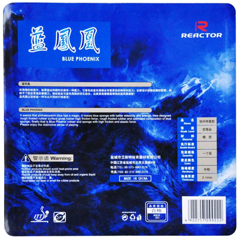 Reactor Blue Phoenix Pips In 40+ Table Tennis Ping Pong Racket Rubber With Blue Sponge Tenis Tenis De Mesa
