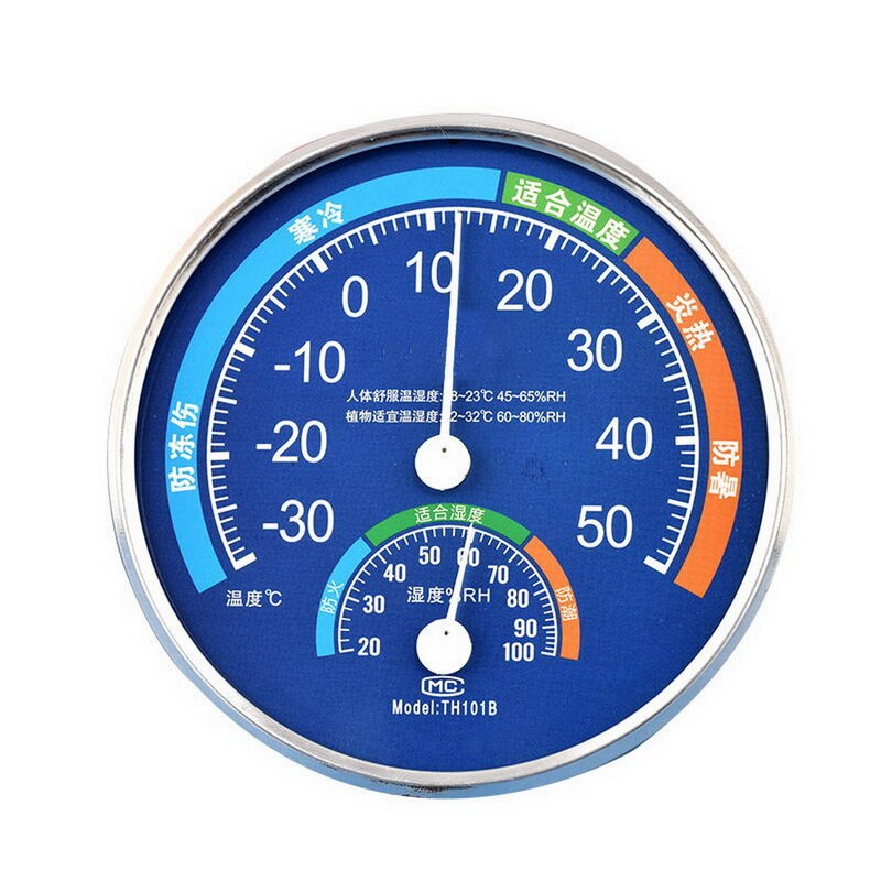 Thermometer Hygrometer Humidity Meter Gauge Measuring Tool 2 in 1 Thermometer Hygrometer Mini Round