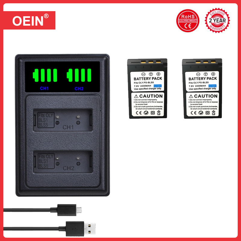 BLS-5 BLS-50 bls5 bls50 akku + usb ladegerät mit typ-c für Olymp stift E-PL5 OMD-em10 E-PL3 E-PL6 E-PL7 E-PM2 E-M10 Stift1: Grün