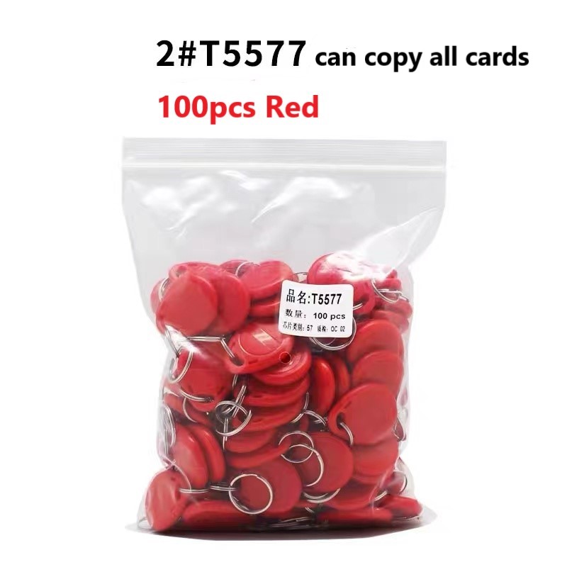 Llavero EM4305 100 T5577 de 5200 KHZ, llavero con etiqueta RFID regrabable, copia EM ID, tarjeta de proximidad, duplicado de acceso, 125 piezas: Marrón claro