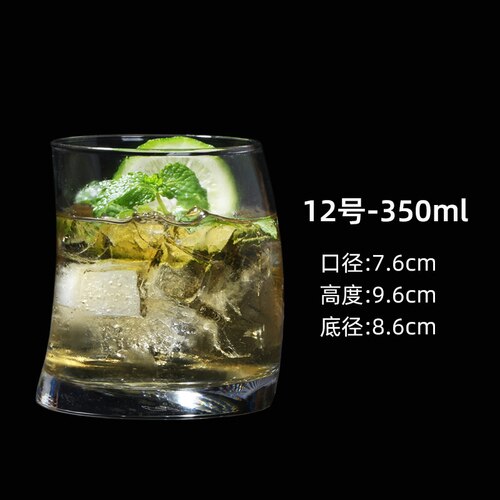Mojito Glas Cocktail Glas eins Wind Trinken Glas Obst Wein Colin Glas Lange Trinken Mousse Glas Kreative Glas: 12-350ml